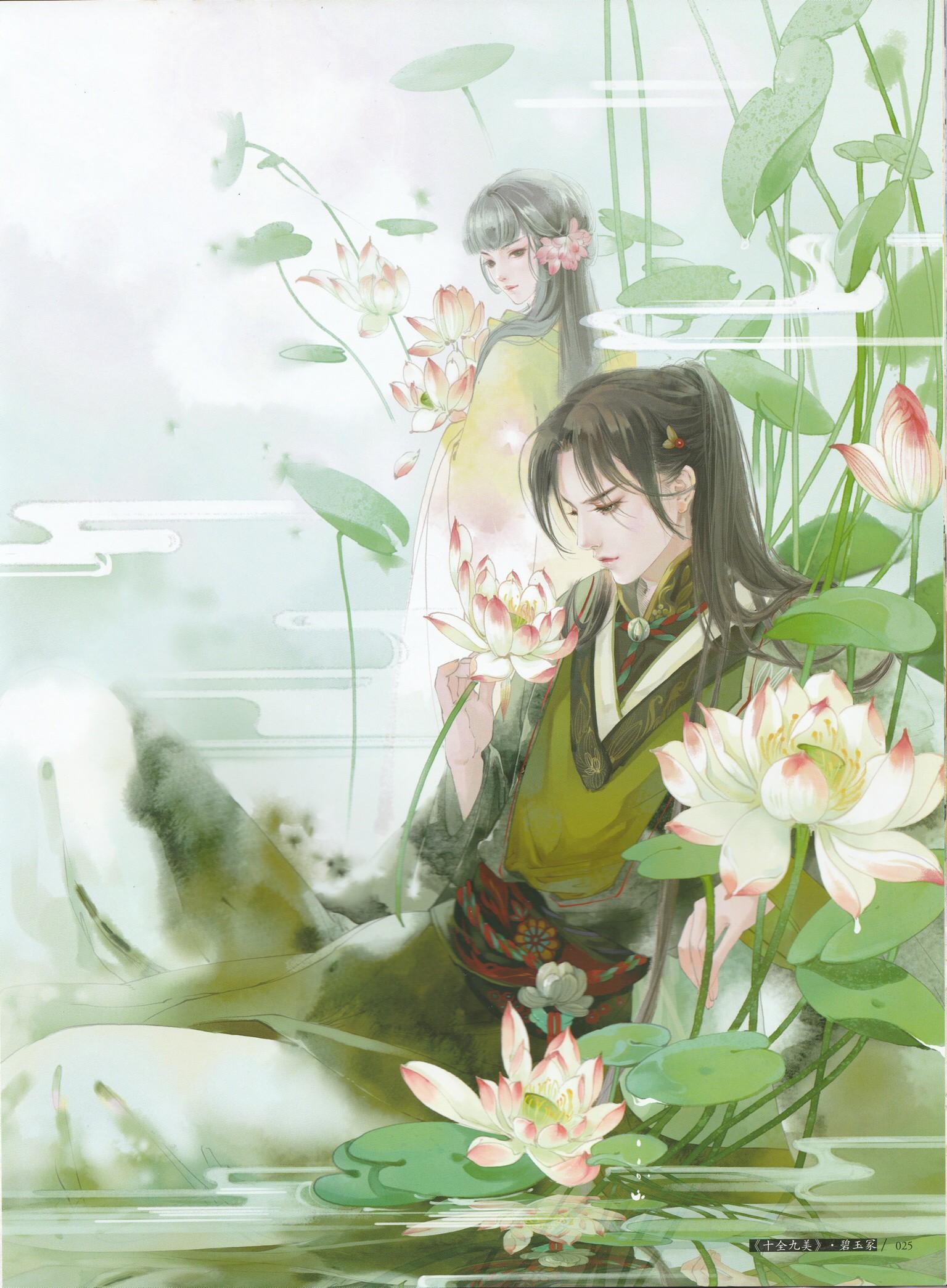 女主叫姜桃男主盛晏时