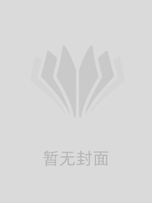 妻子破产将窝囊丈夫戒指拿到网上卖免费阅读