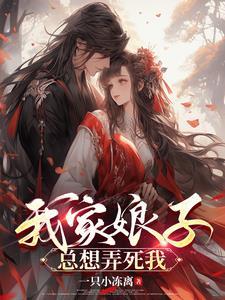 那年的雪作文