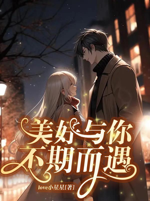 不负韶华最经典