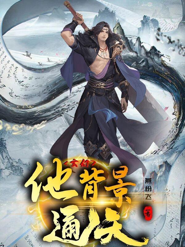 曾祖父的爸爸怎么称呼