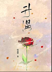 如何女朋友聊天相处容易感情升温