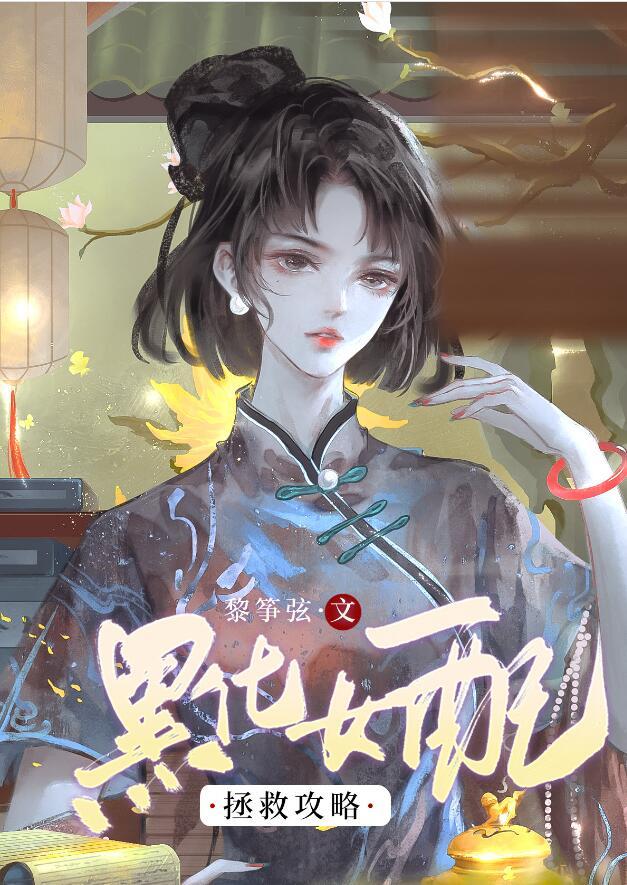 他说他要亲亲我抱抱我