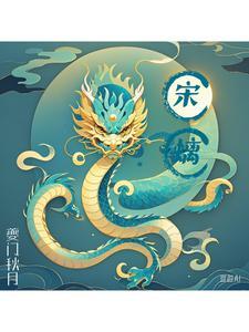 宋螭蛇纹玉璧最简单三个特征