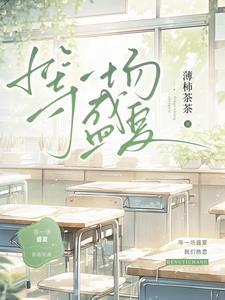 等一场live
