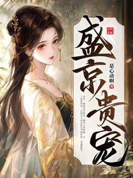 沈阳盛京宠物市场怎么样
