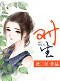 对生活热爱的唯美句子