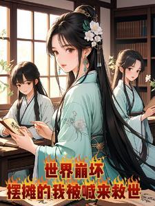 看玄幻电视剧