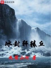 轩辕丘高速口